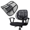 Mesh Lumbar Back Support